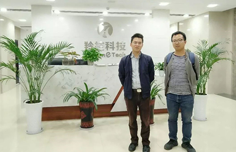 求尔财经到访羚控科技 | 羚控创新下的“矛与盾”